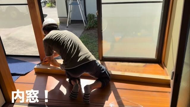 窓リノベ..🪟
#3分クッキング 
「本気出したら3分程で取付可能です..🤔」
..調整はちょっとしたコツがあるので興味あれば👂
..補助金は年内で一旦終わりなので、付け忘れのある方は是非..🤲
#京丹後市 #窓リノベ 
#リクシル  #LIXIL #補助金 
🙋♂️..分かりやすいのは、雨が降り出してすぐに気が付く家には付けた方がいいです!
#防音 #断熱 
フォローはお気軽に🤲