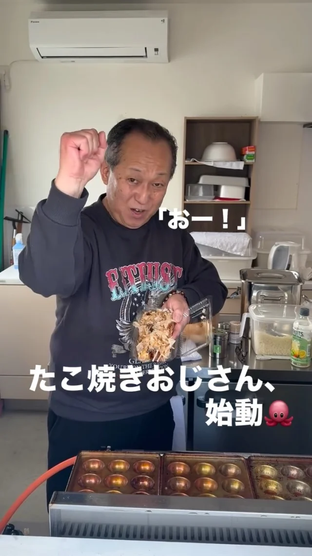 Instagram 投稿 18609335140032675